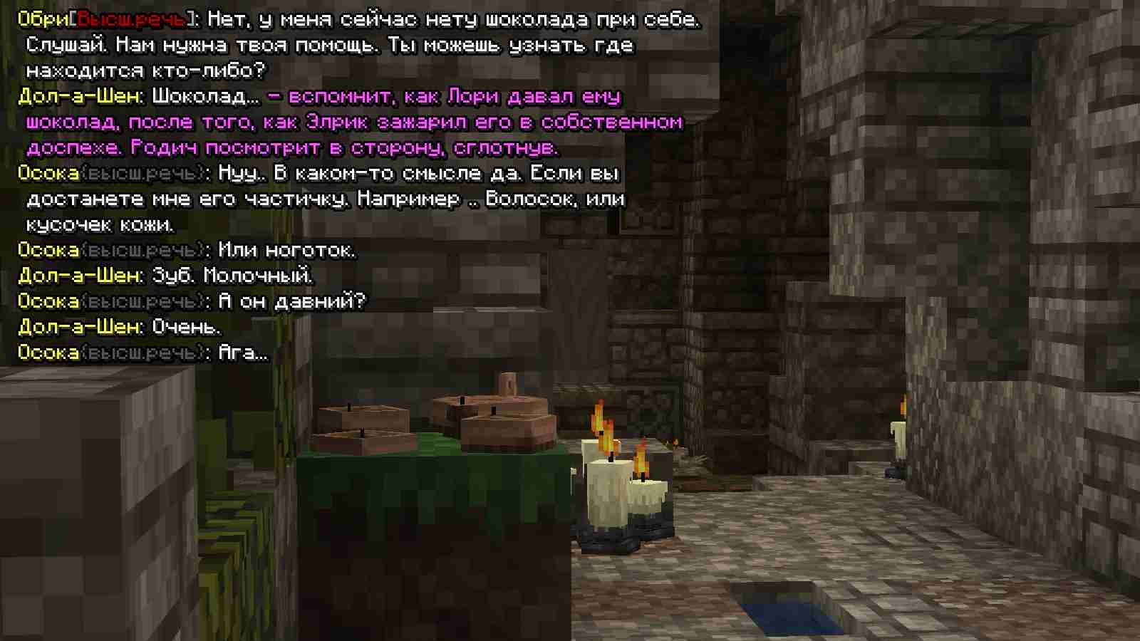 stefan2.jpg