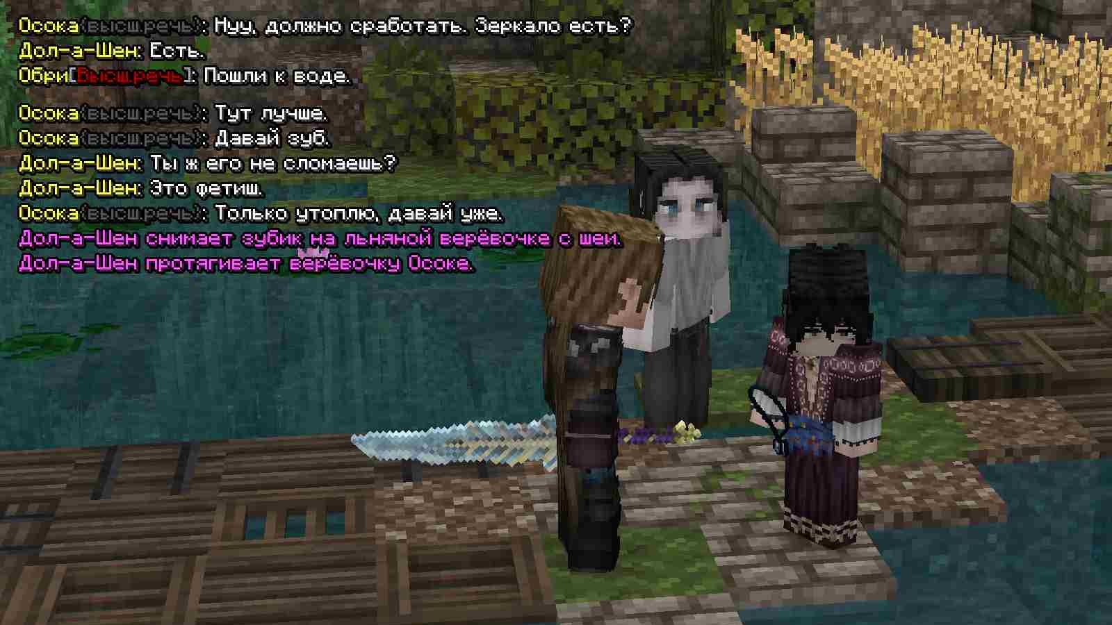 stefan3.jpg