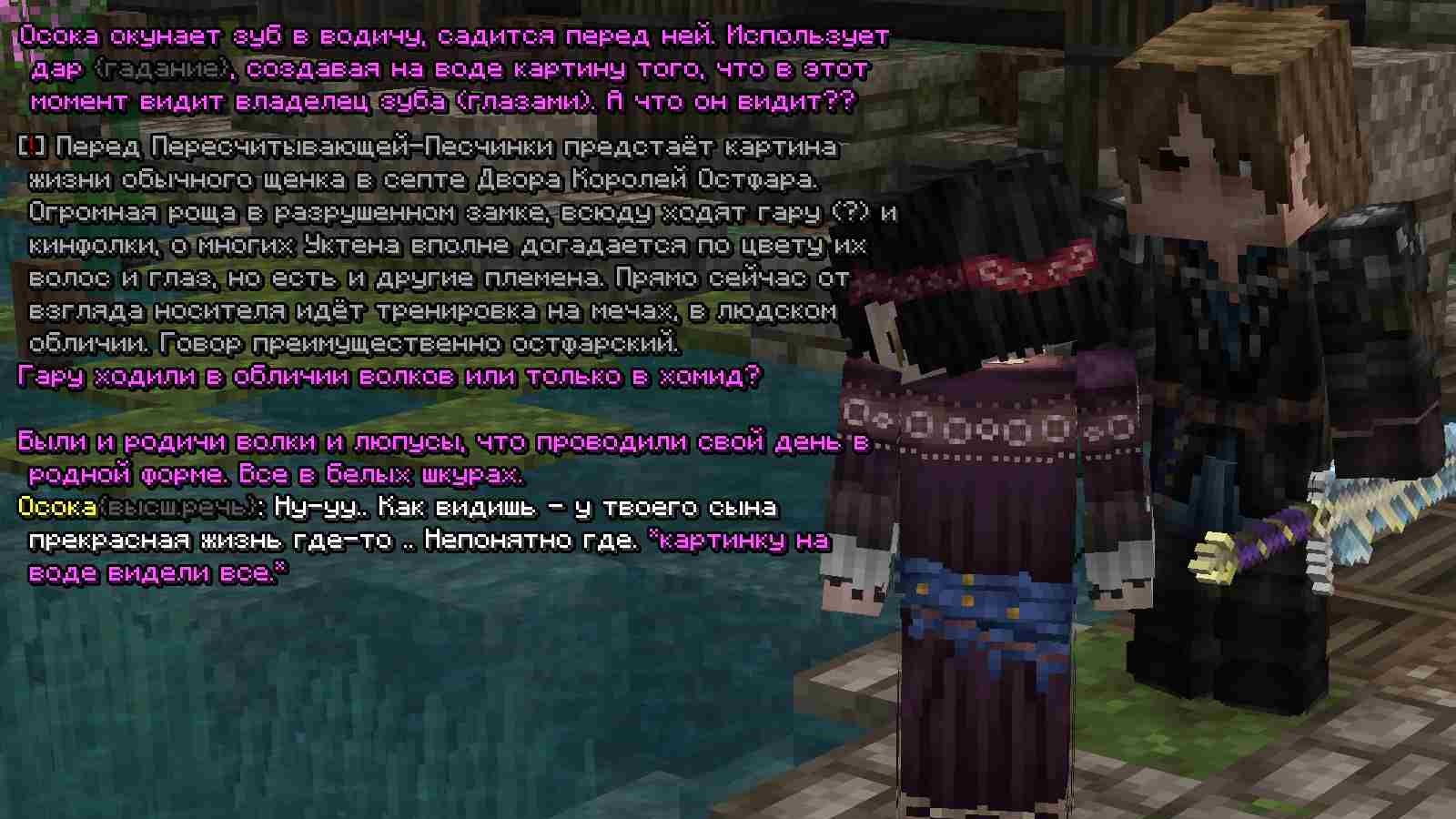 stefan4.jpg