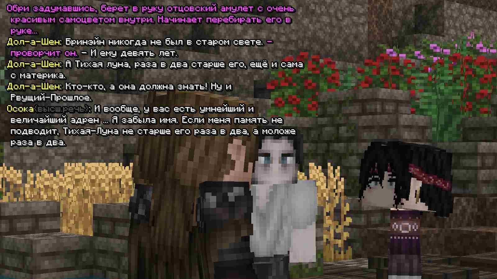 stefan7.jpg