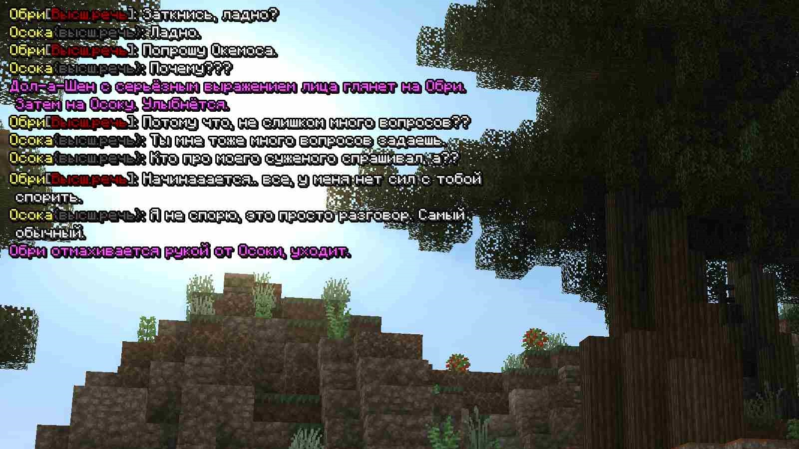 stefan10.jpg