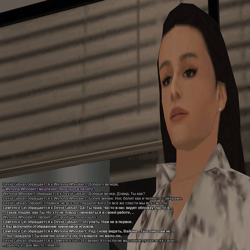 gosp4.png