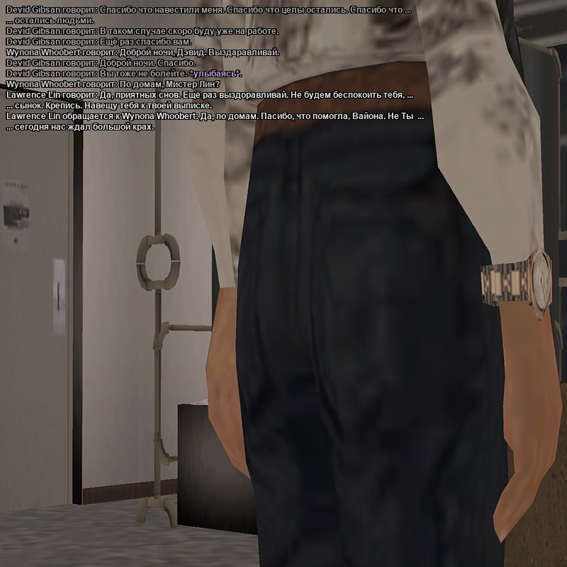 gosp5.png