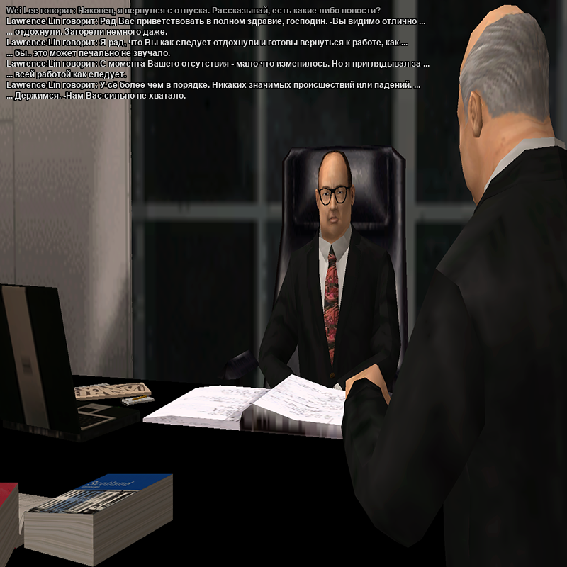 vest1.png