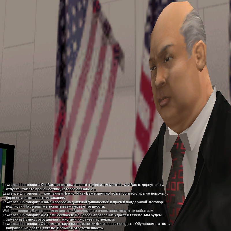 vest2.png