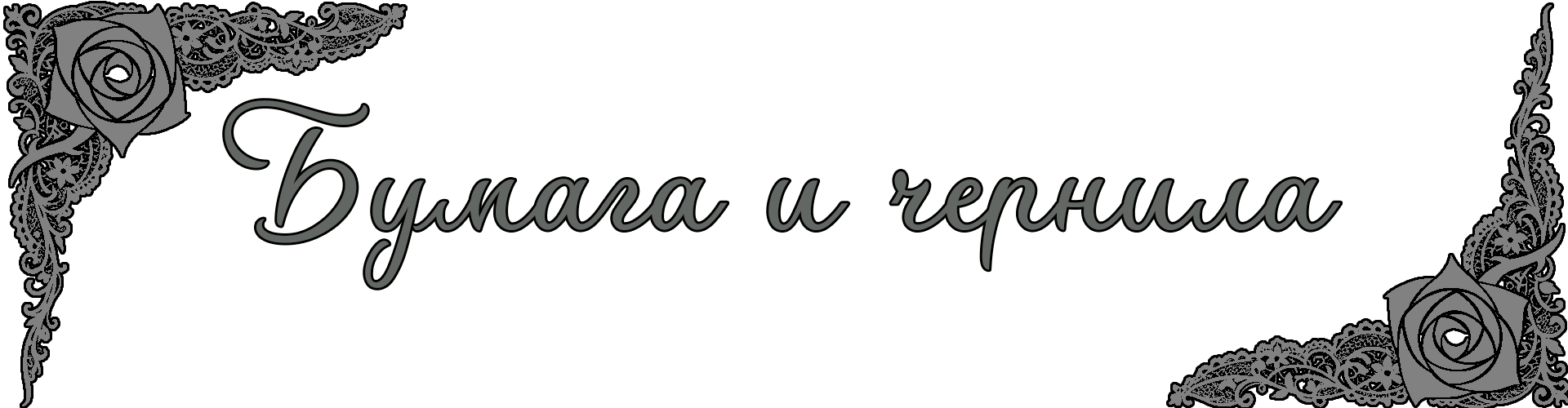 ______.png