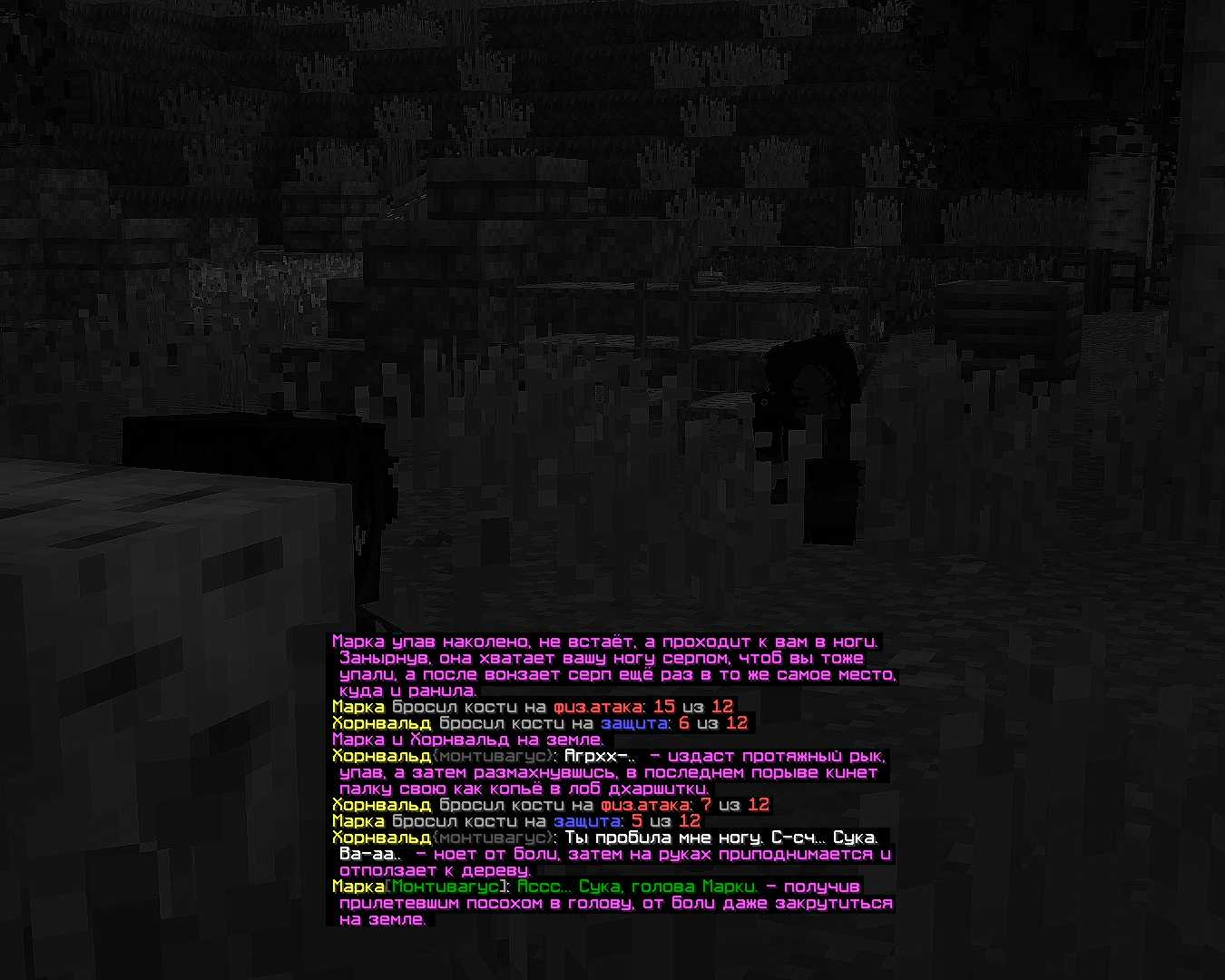 2026-08-28_21.17.27.jpg