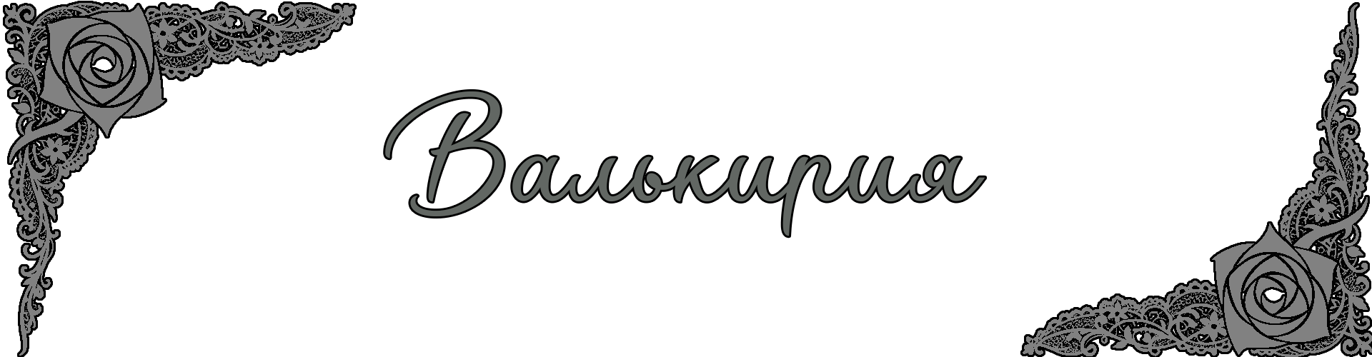 ______.png