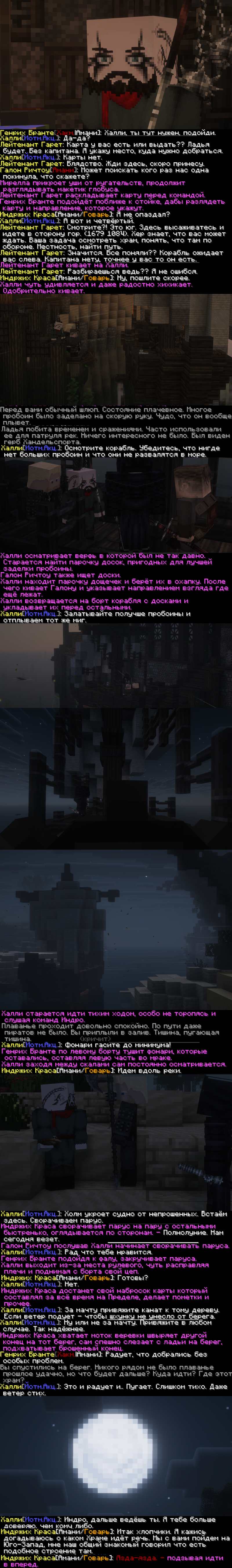 __79.png