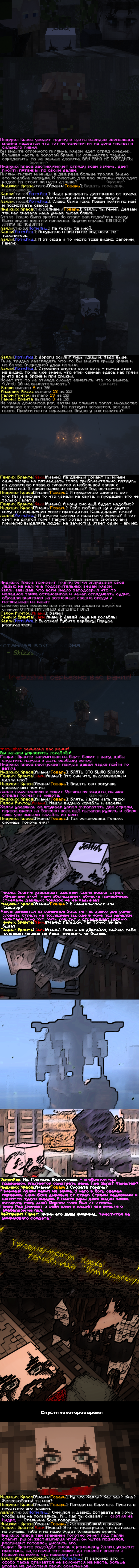 __81.png