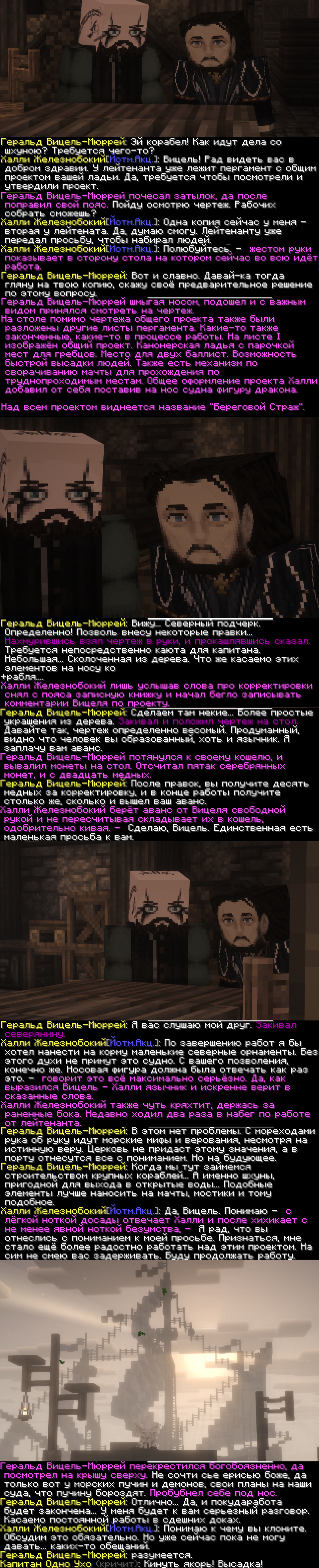 cc82.png