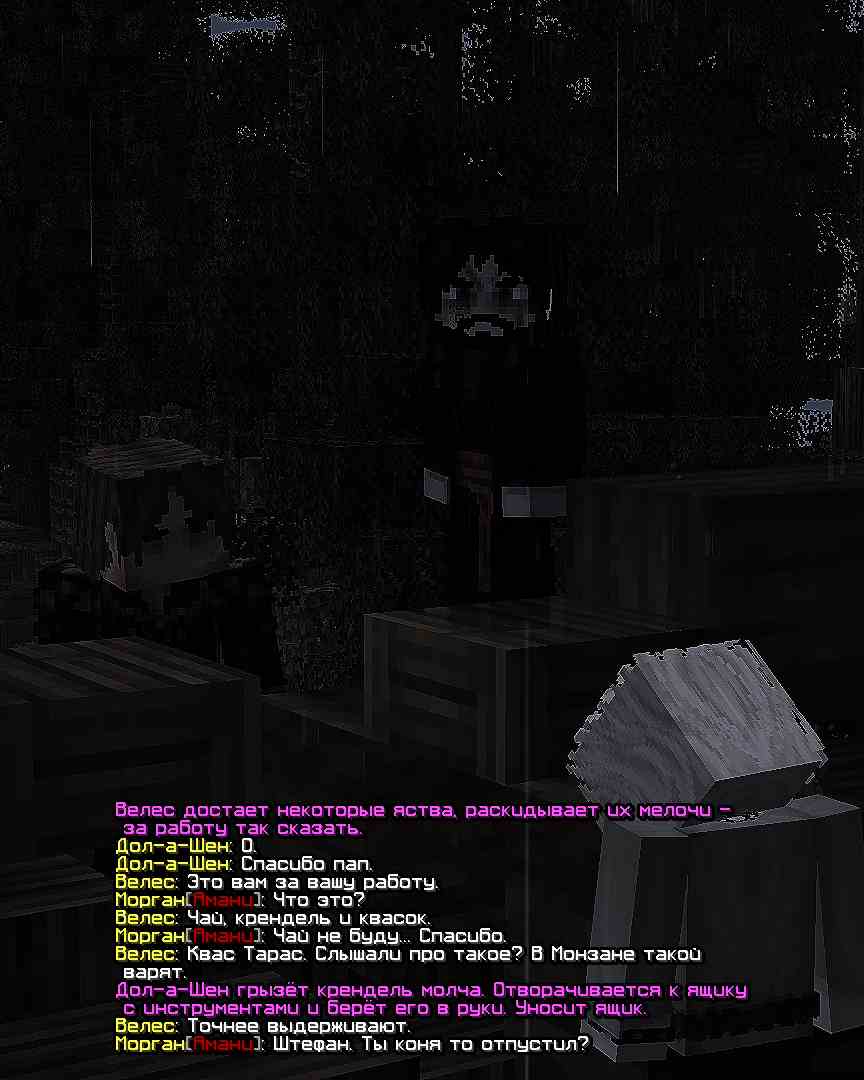 2026-08-31_19.45.14.jpg