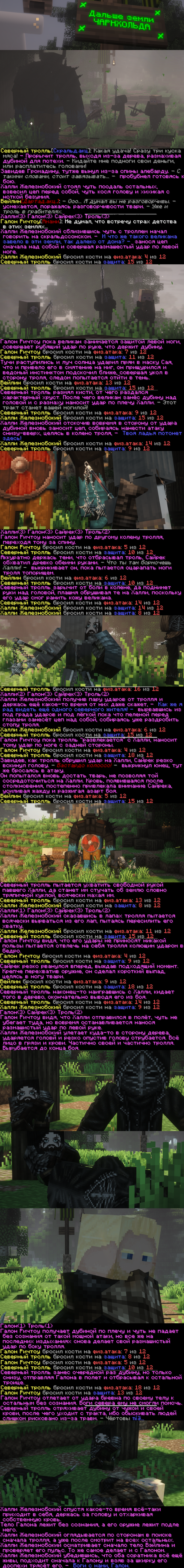 cc90.png