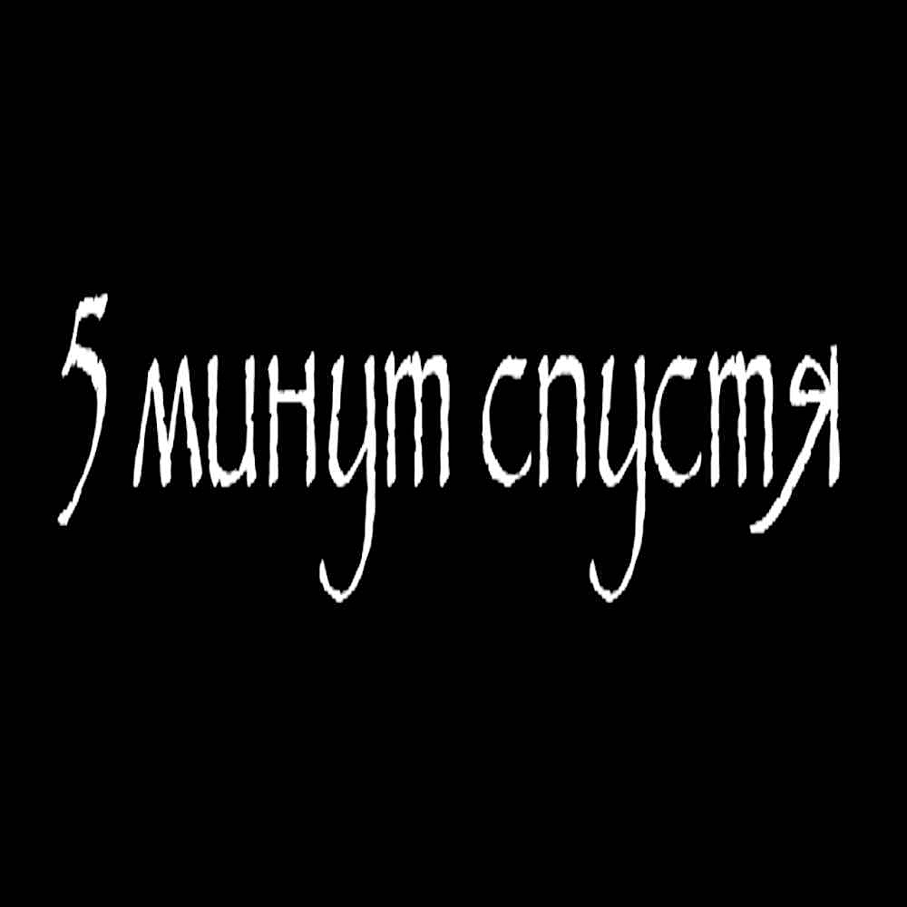 Описание