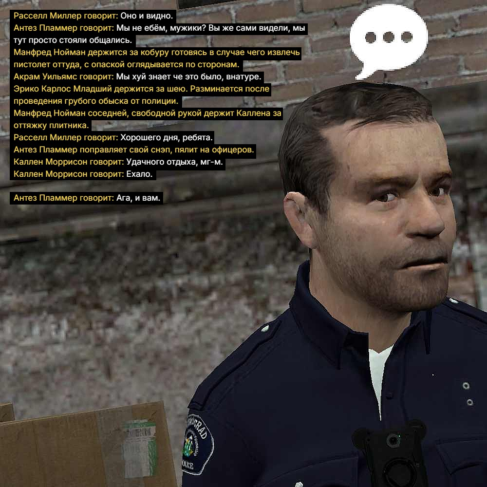 Описание