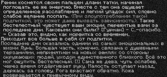 _____2.png