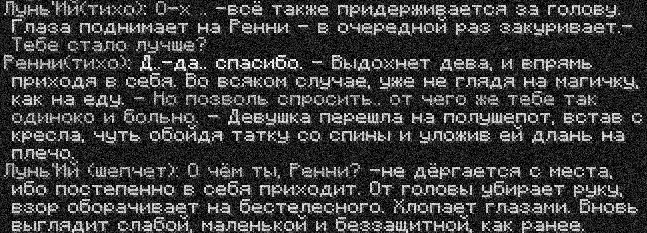 _____3.png