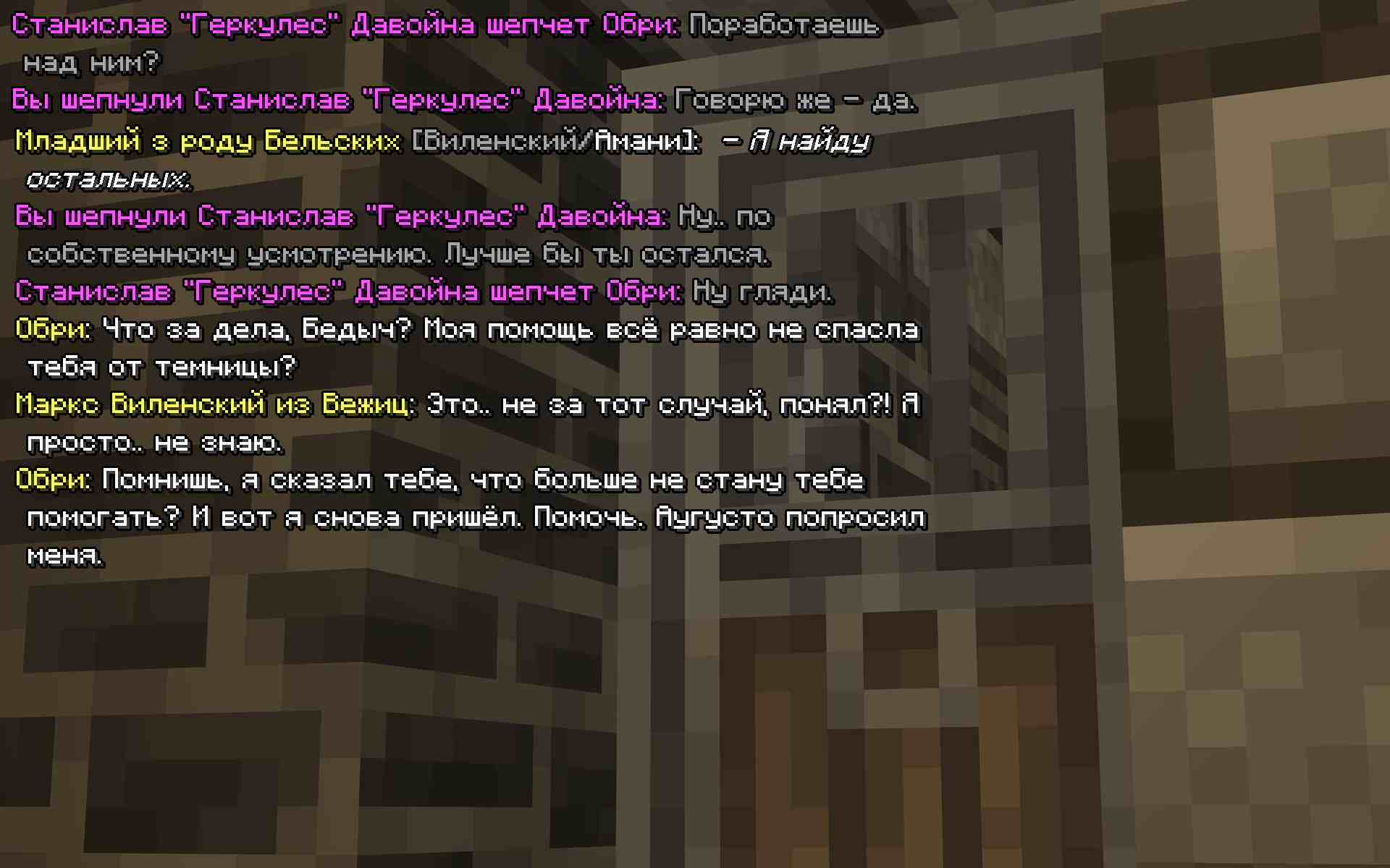 bedich1.jpg