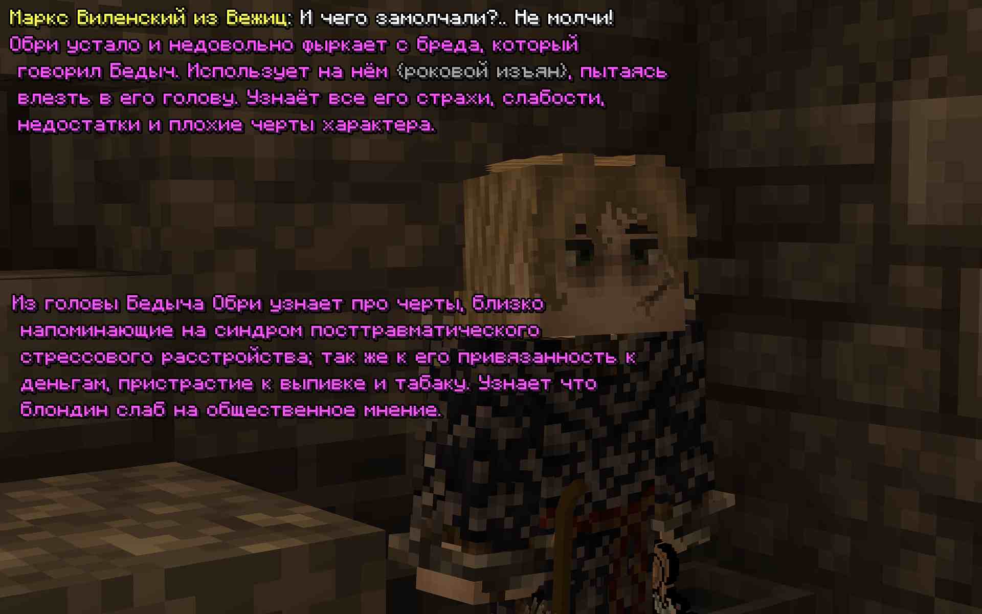 bedich3.jpg