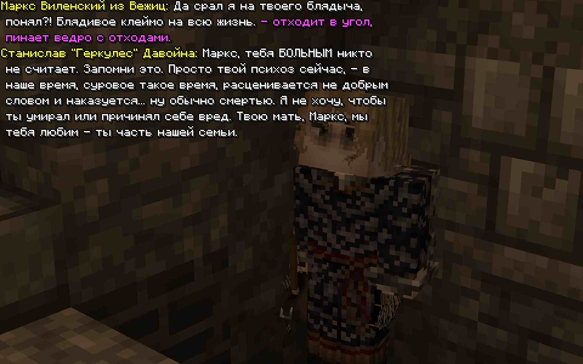 bedich7.jpg