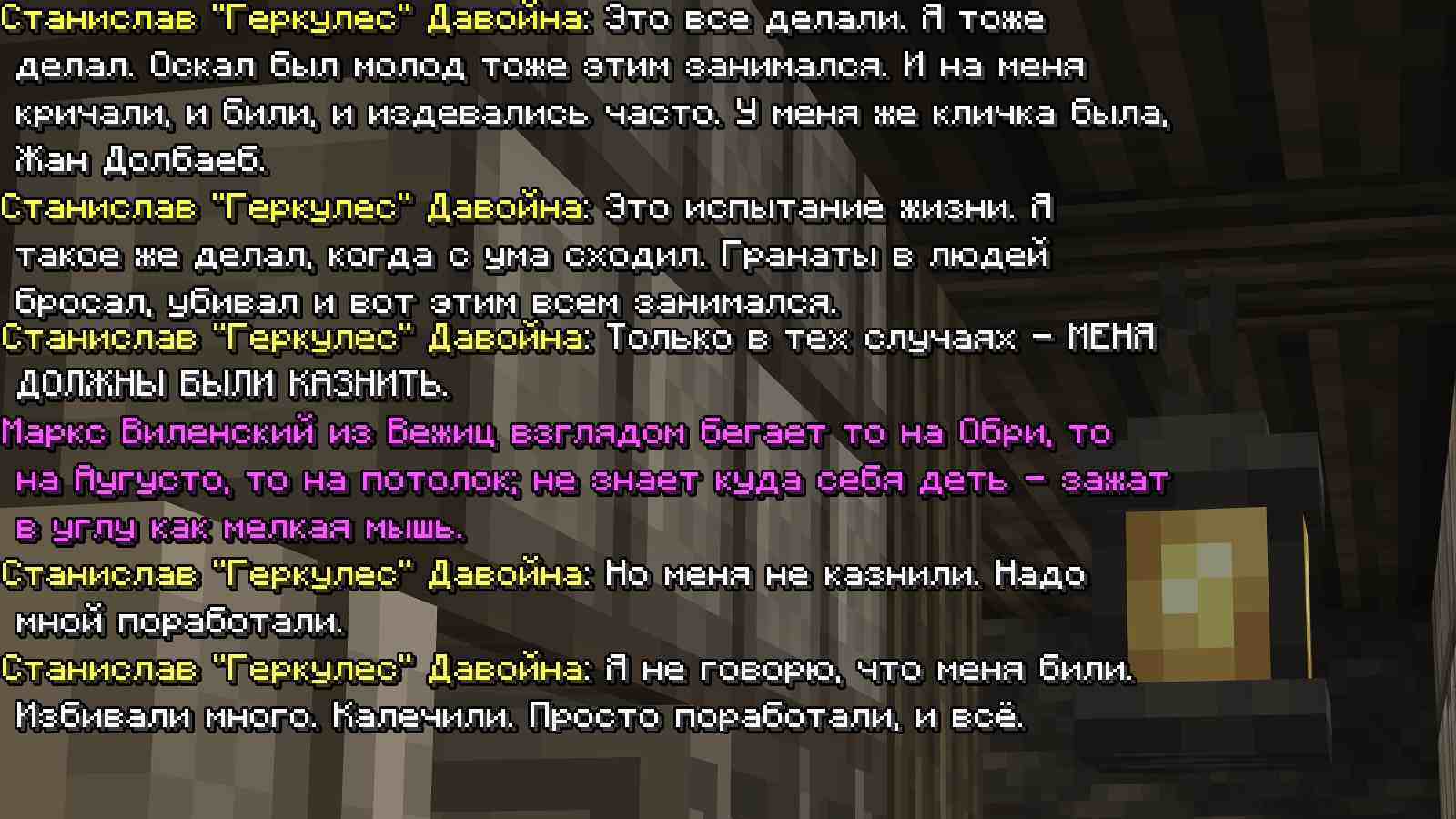 bedich13__1_.jpg