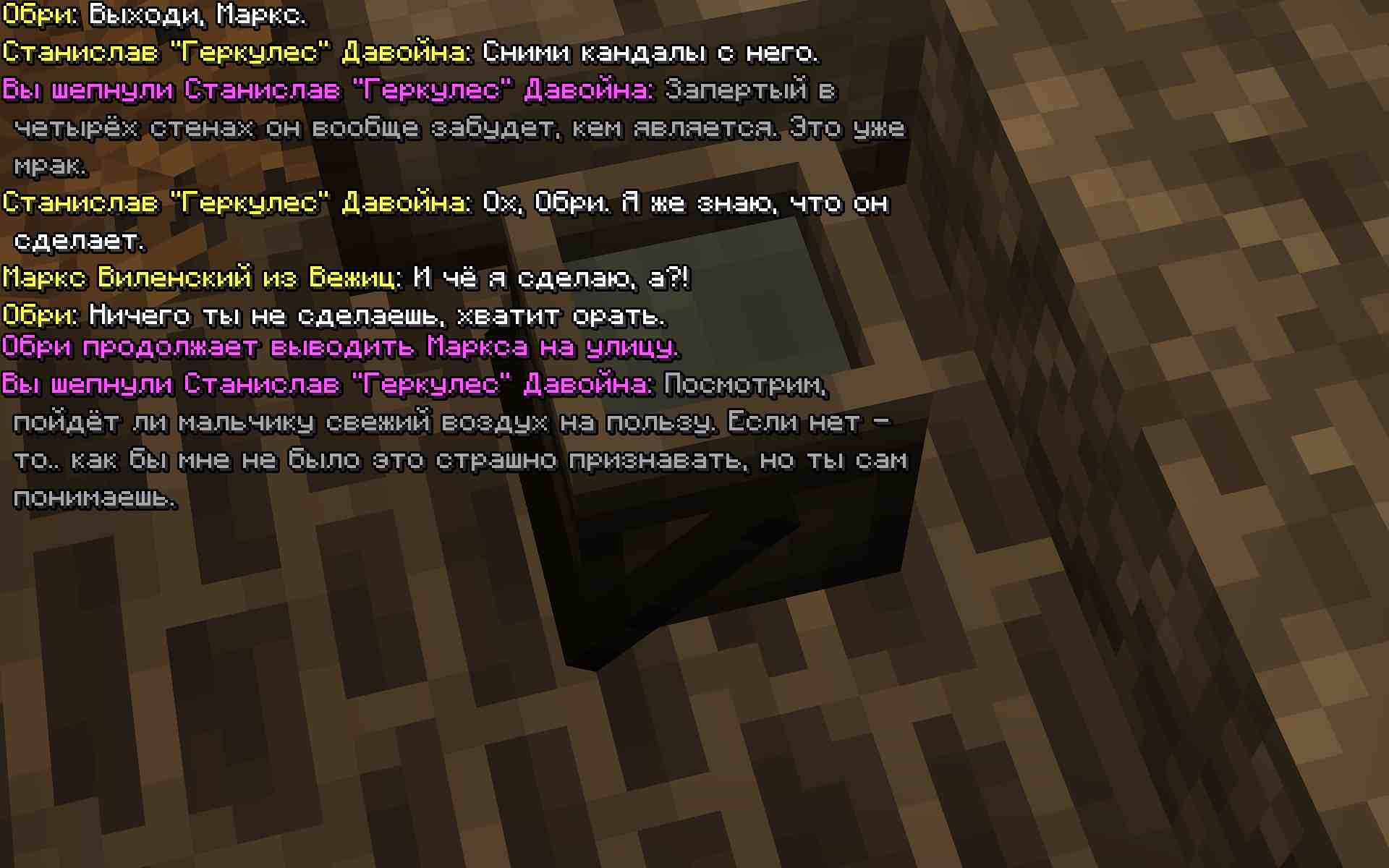 bedich15.jpg