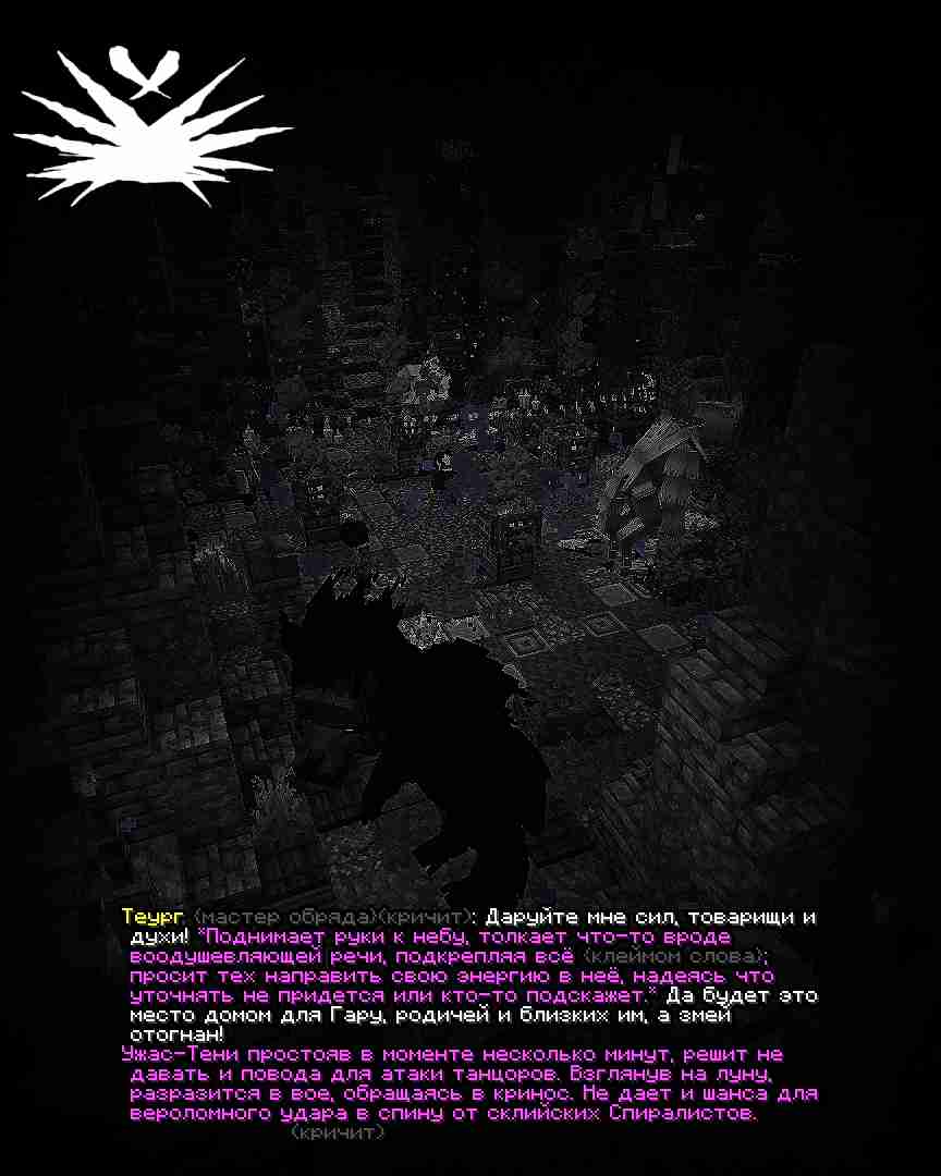 2026-09-18_23.37.34.jpg