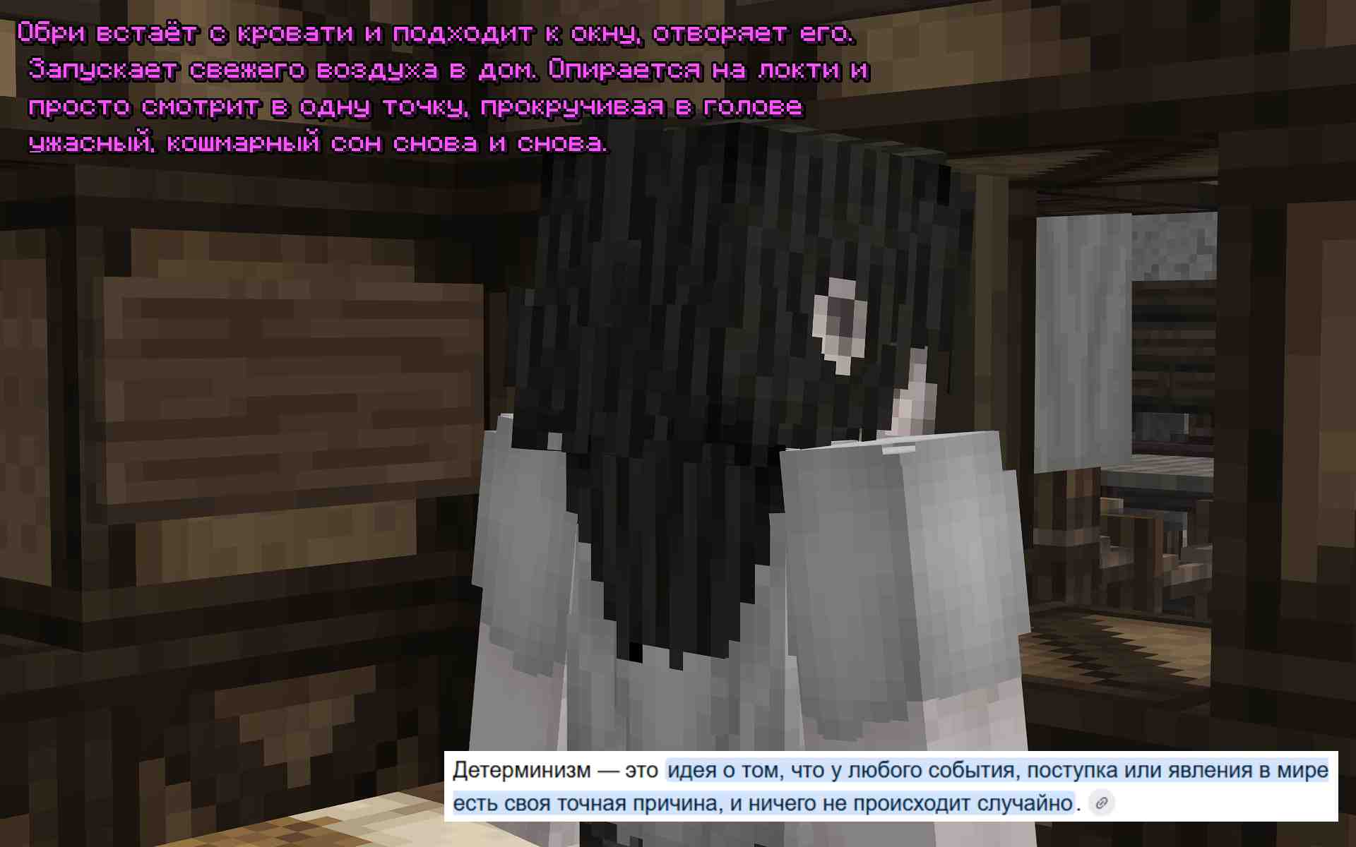 afterwards2.jpg