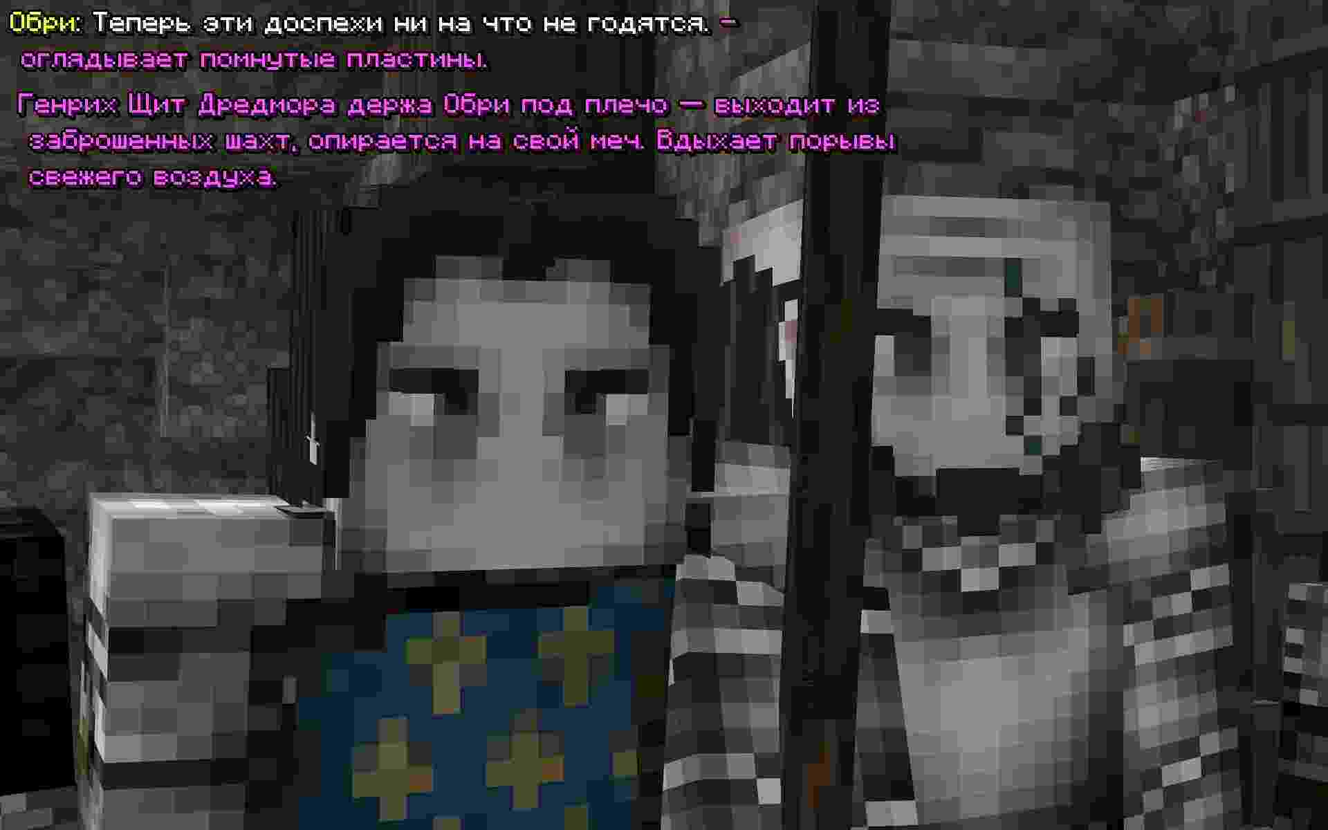 brotherhood.jpg