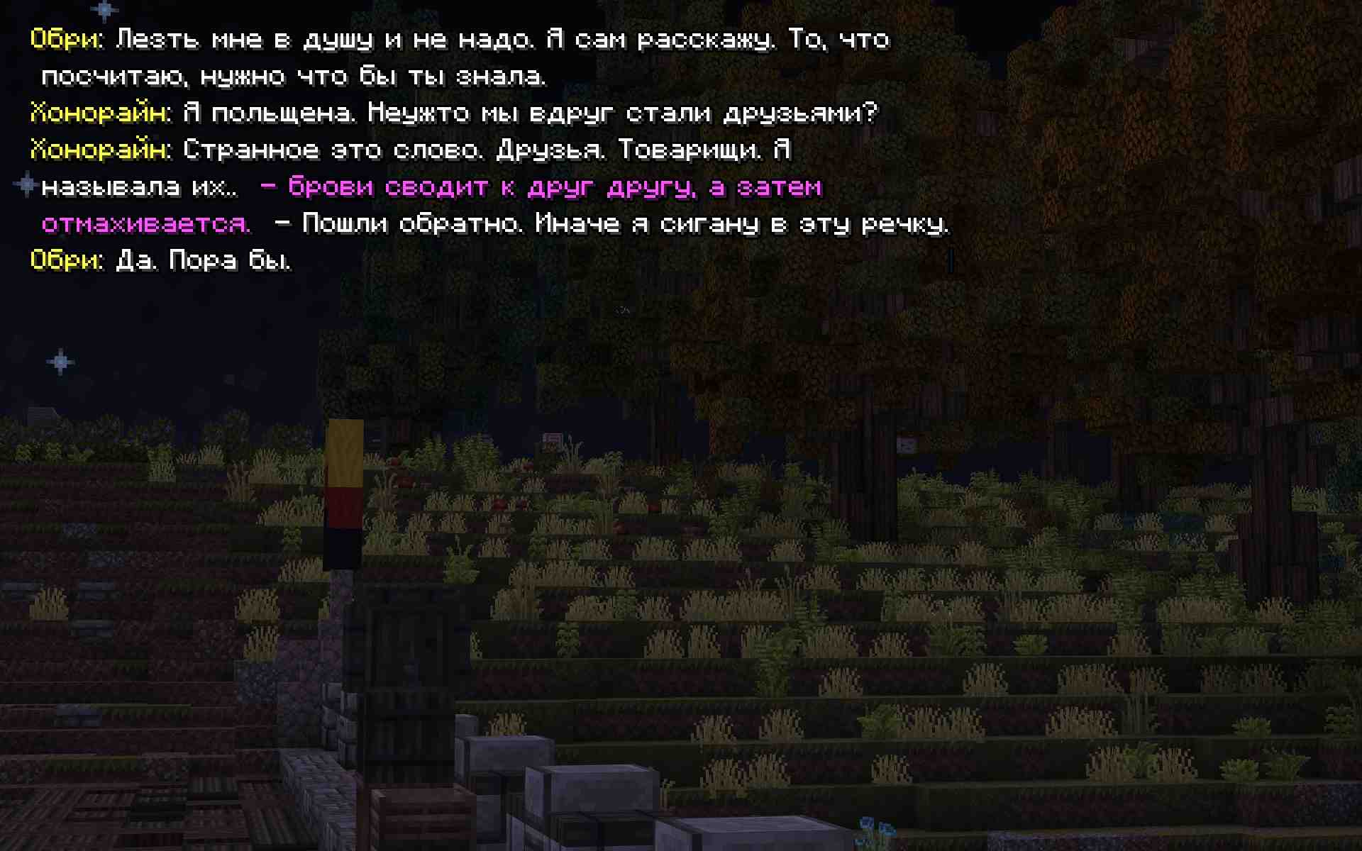 rain7.jpg