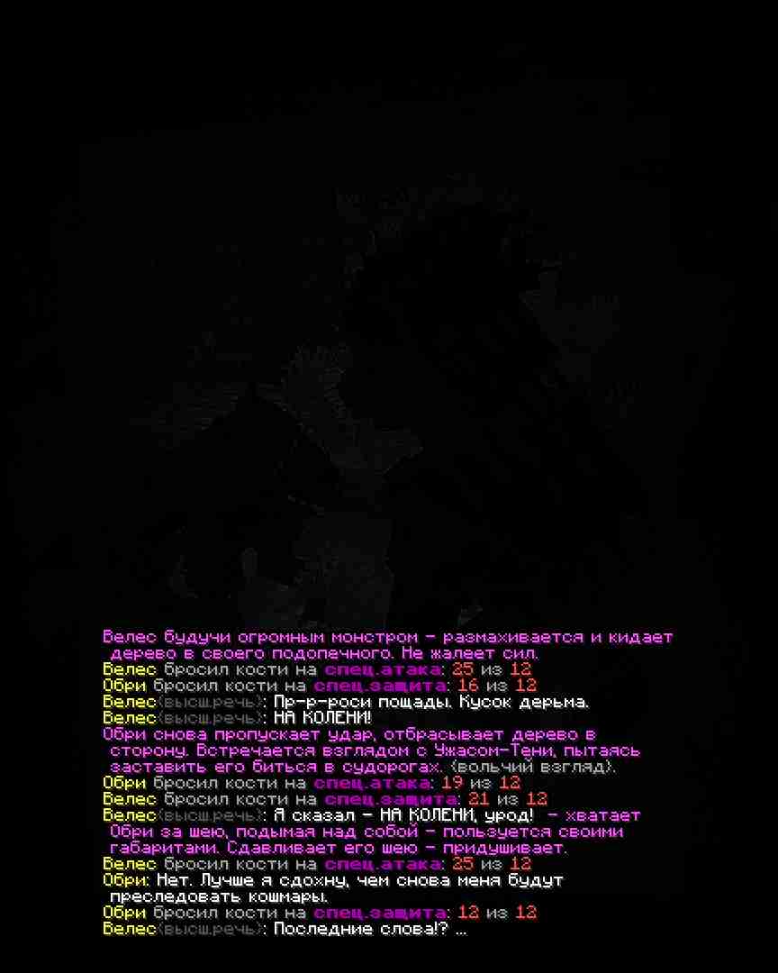 2026-09-23_21.53.23.jpg