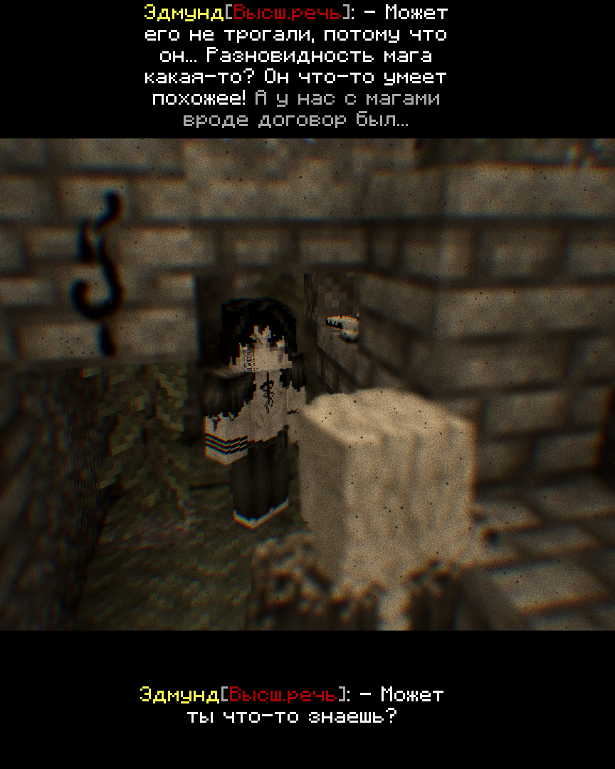 2026-09-26_15.17.35_s05.png