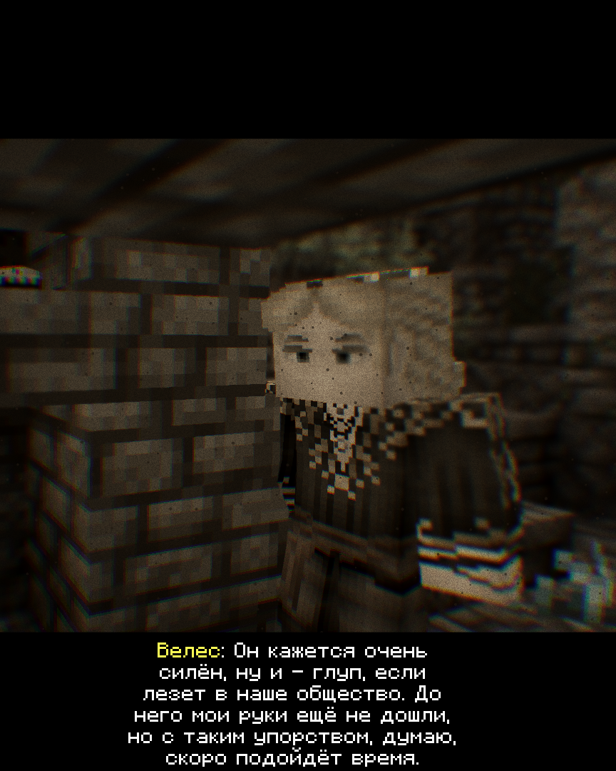 2026-09-26_15.19.28_s06.png