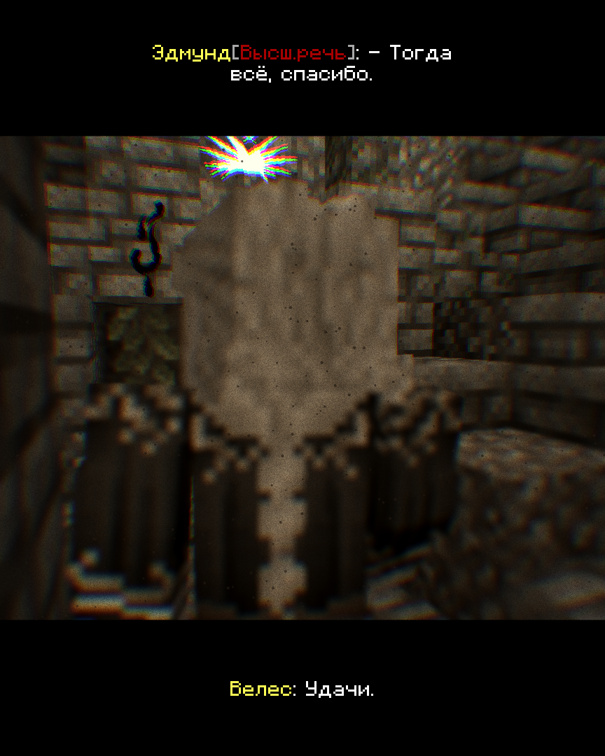 2026-09-26_15.25.19_s09.png