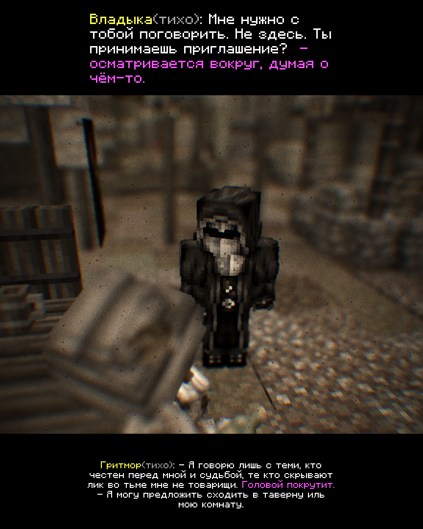 2026-09-26_16.02.03_s04.png