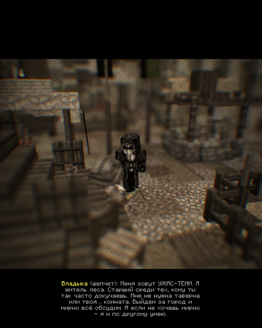 2026-09-26_16.04.40_s05.png