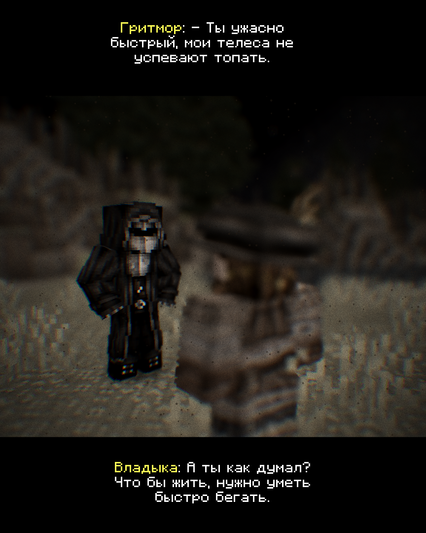 2026-09-26_16.11.26_s07.png
