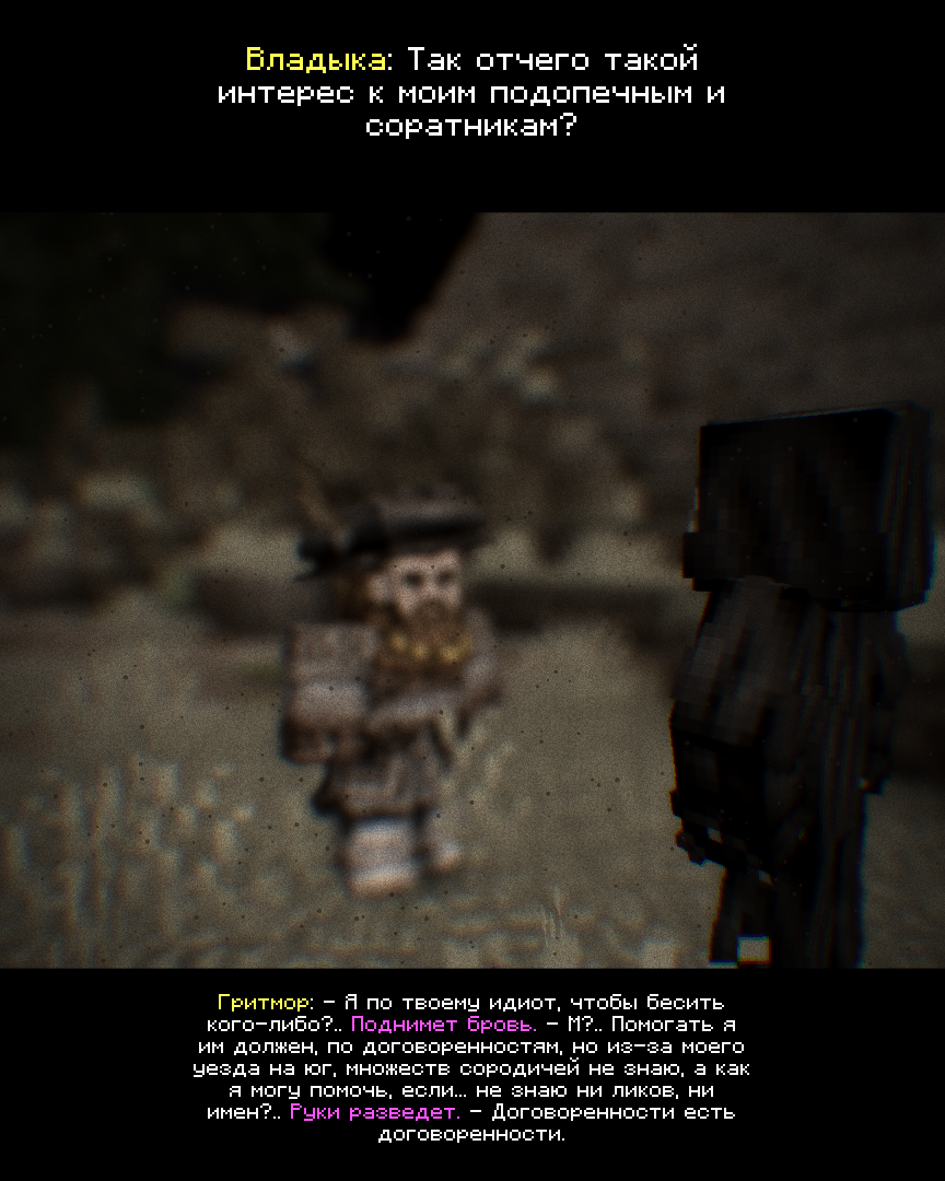 2026-09-26_16.15.03_s10.png