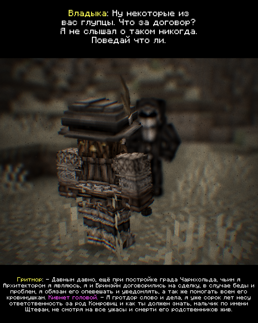 2026-09-26_16.18.12_s11.png
