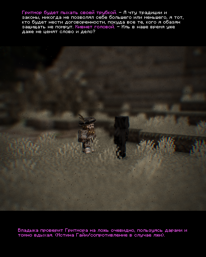 2026-09-26_16.22.03_s12.png
