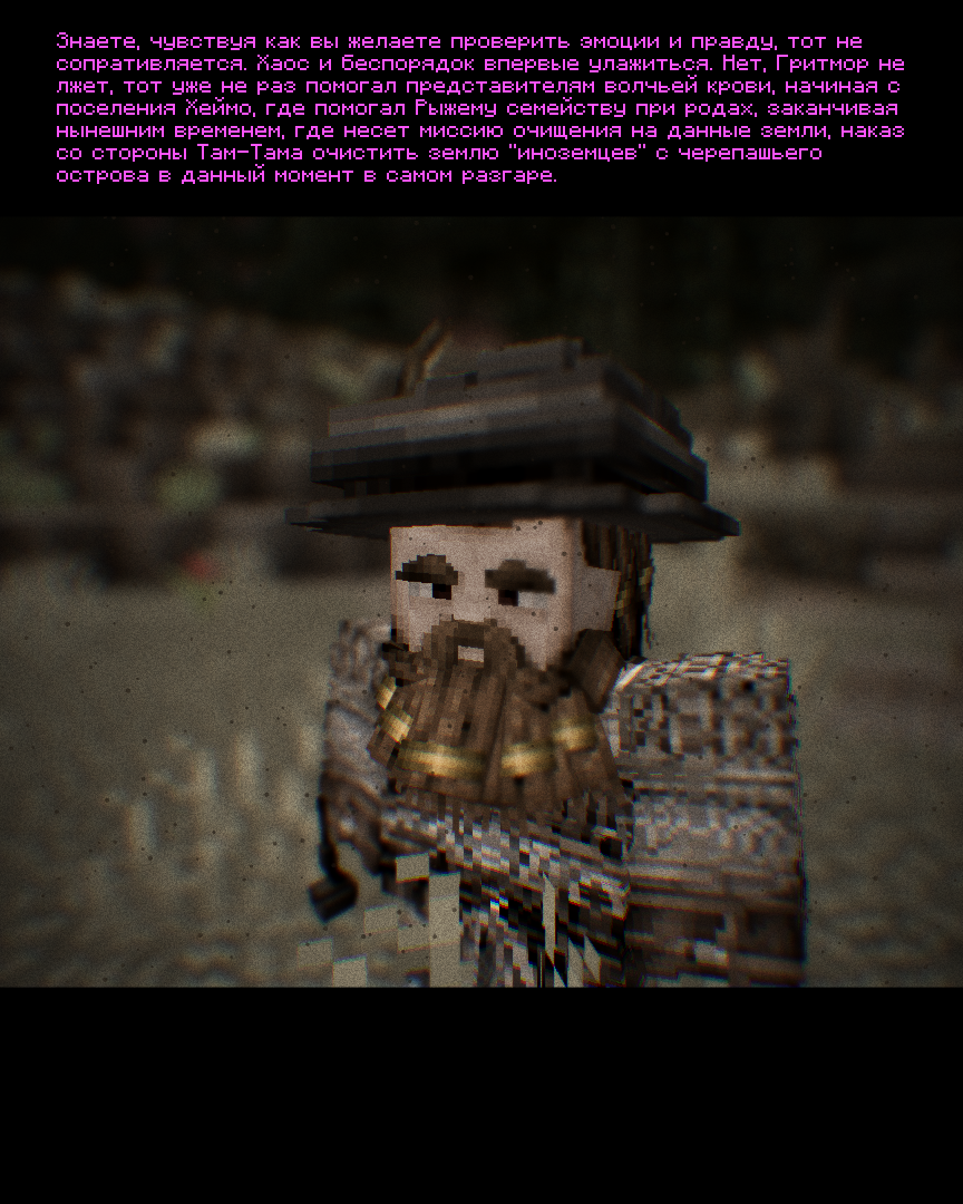 2026-09-26_16.24.22_s13.png