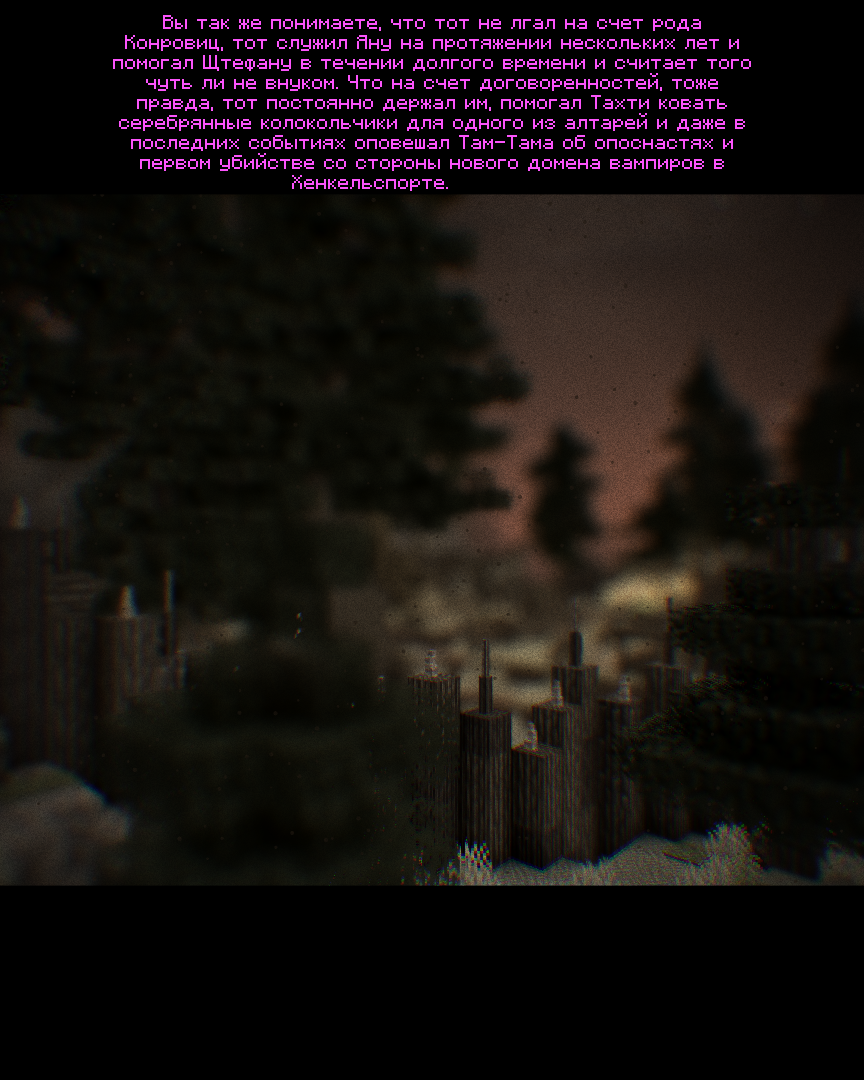2026-09-26_16.26.22_s14.png