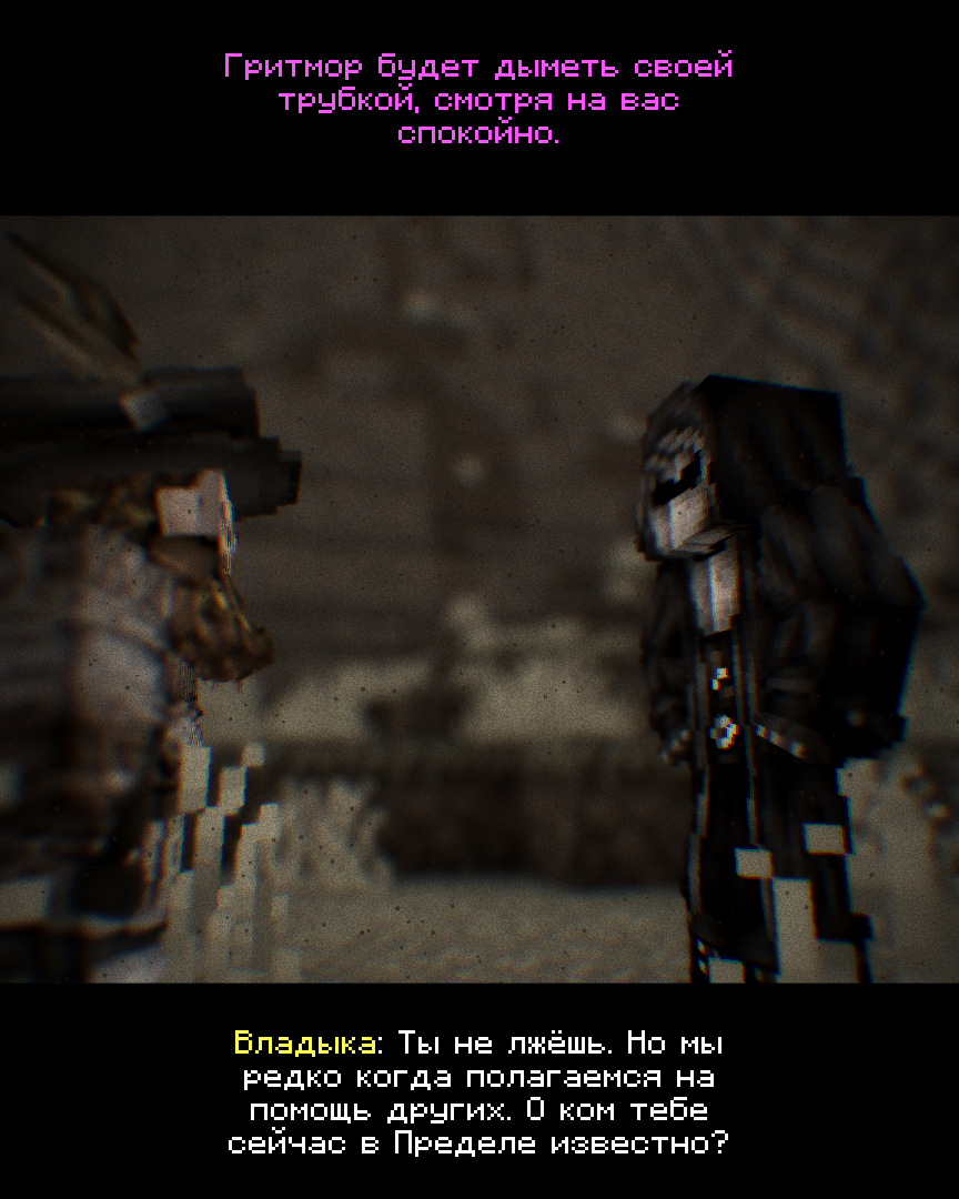 2026-09-26_16.27.42_s15.png
