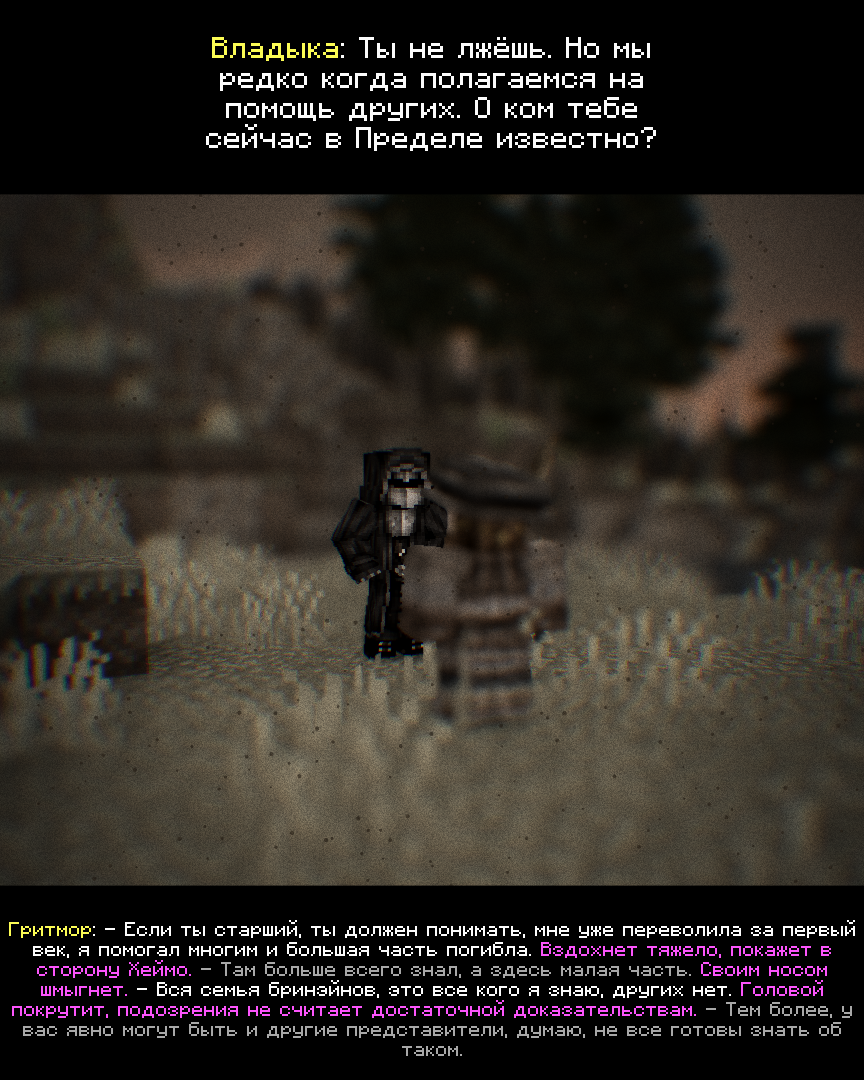 2026-09-26_16.31.32_s16.png