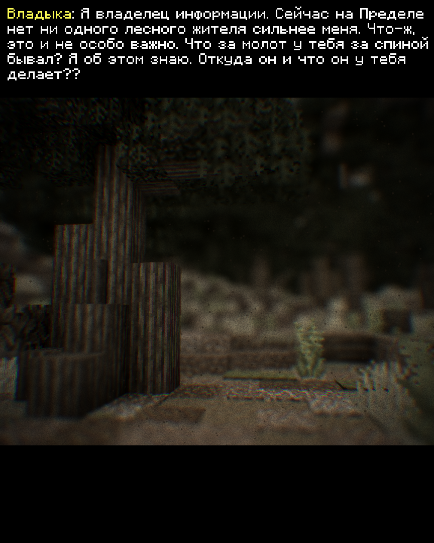 2026-09-26_16.33.18_s17.png