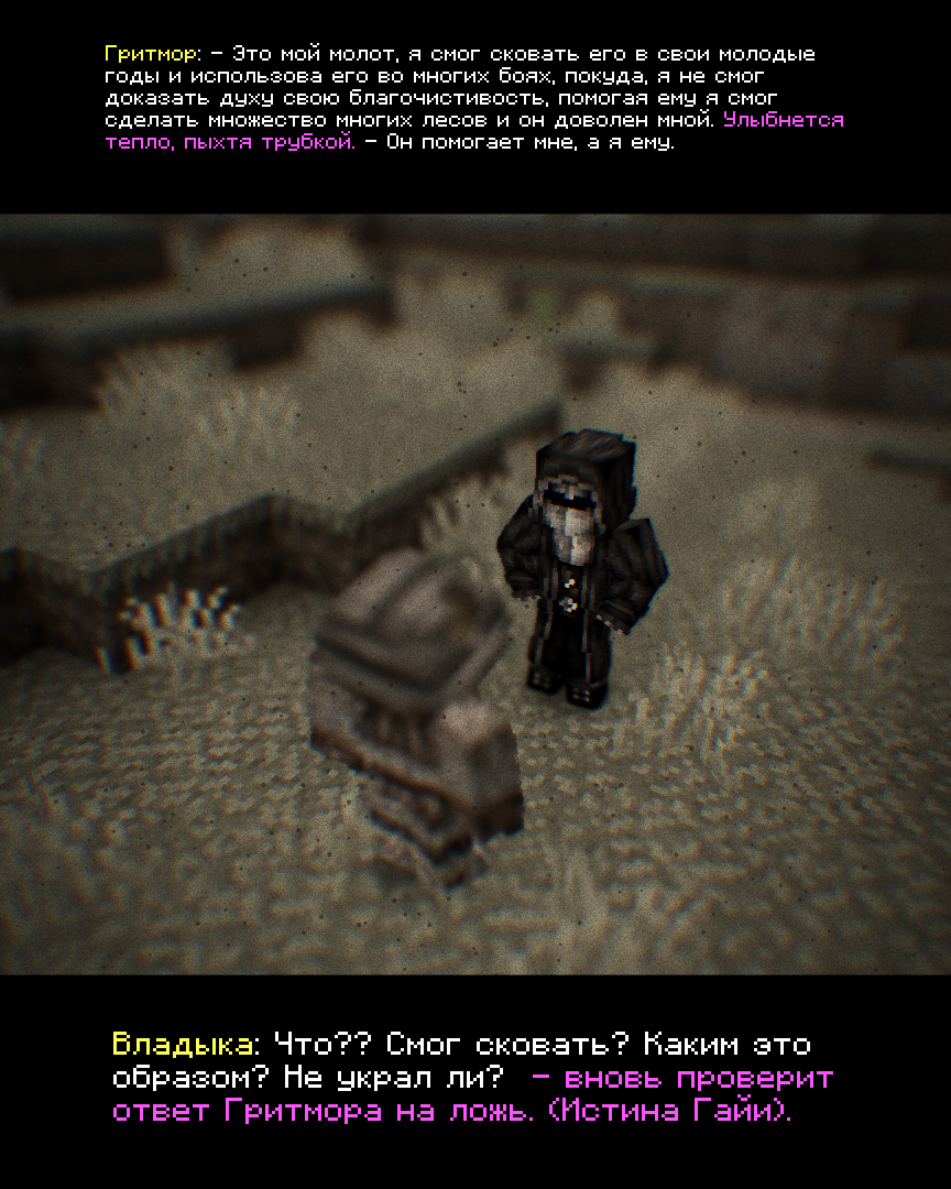 2026-09-26_16.36.33_s18.png