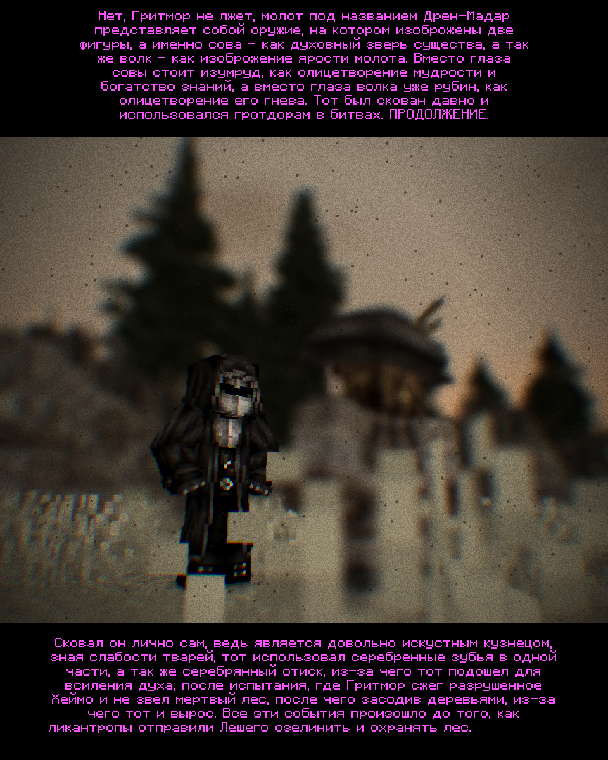 2026-09-26_16.39.05_s19.png