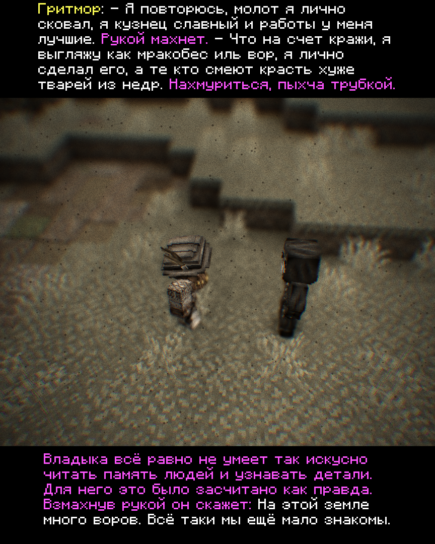 2026-09-26_16.44.03_s20.png