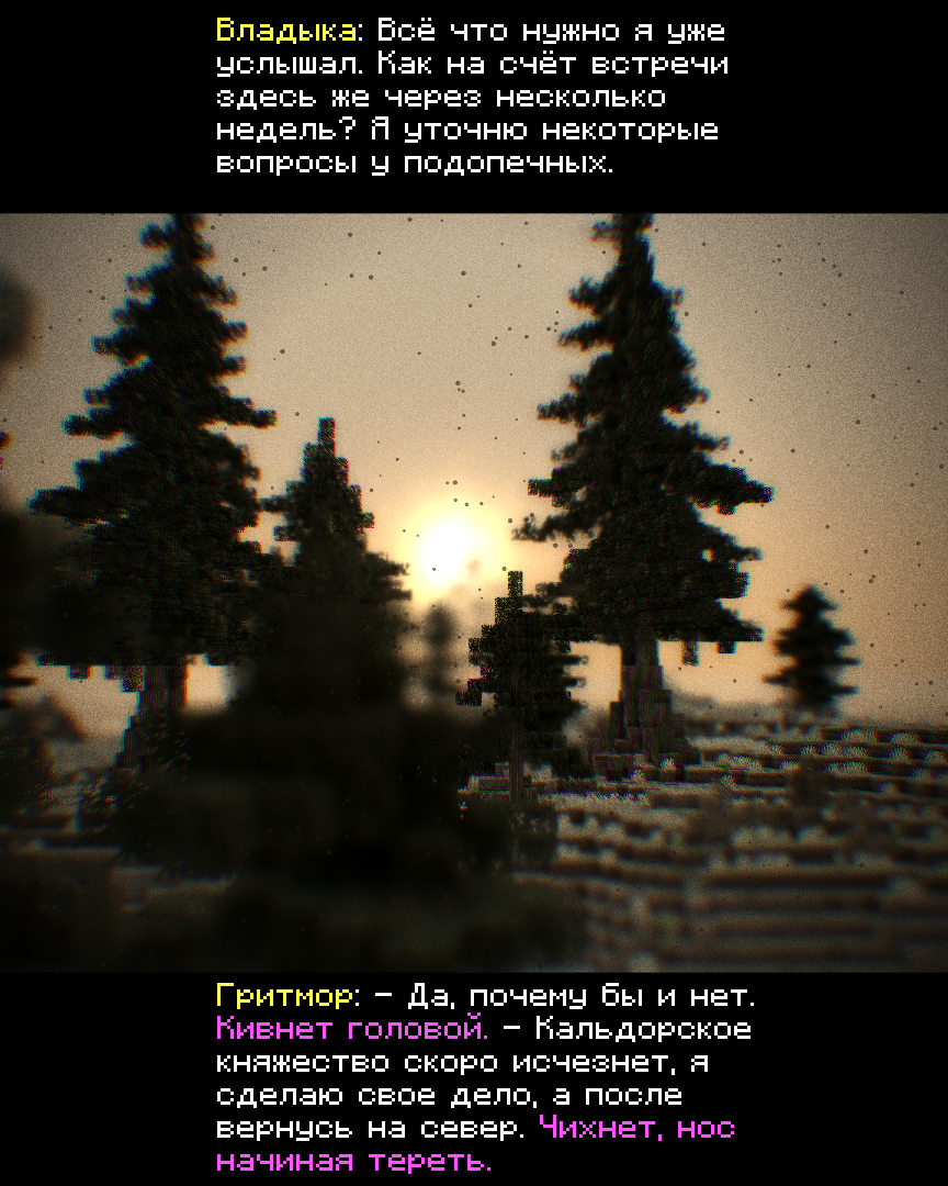 2026-09-26_16.44.44_s21.png