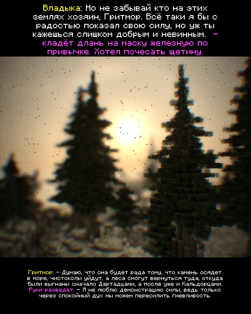 2026-09-26_16.47.07_s22.png